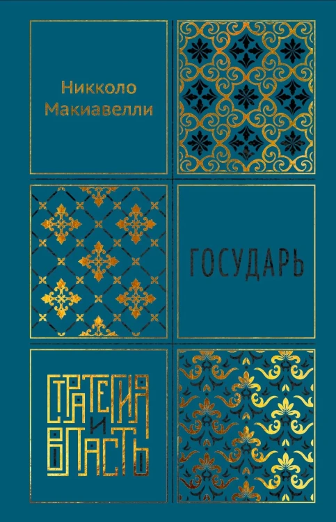 8560175193.jpg