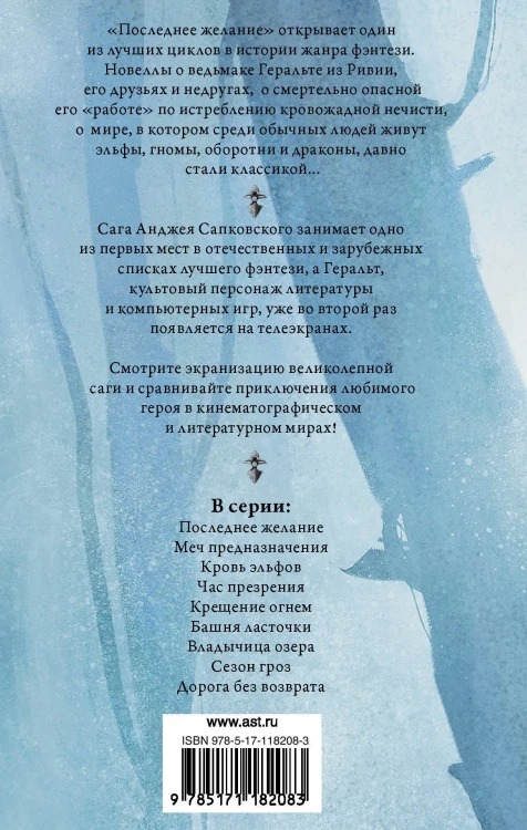6028747500.jpg