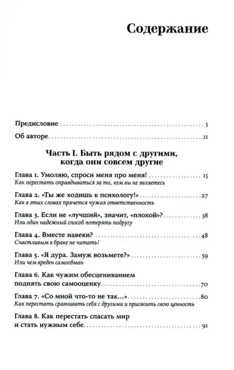 7212277943.jpg