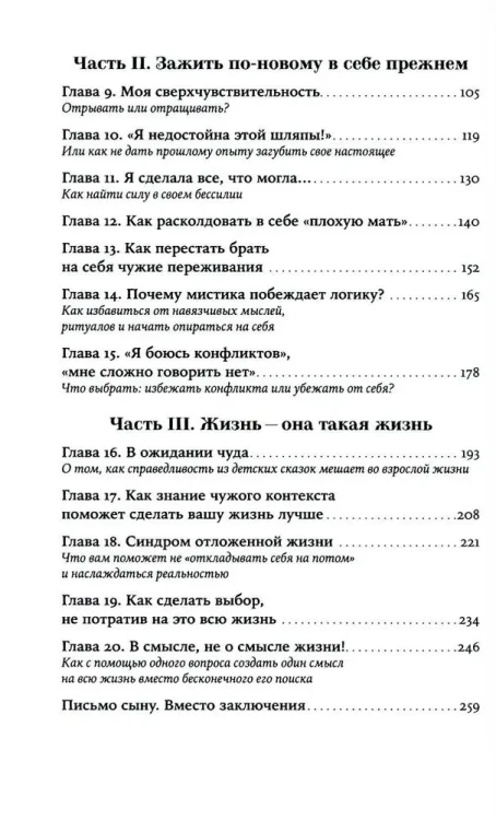 7212277773.jpg
