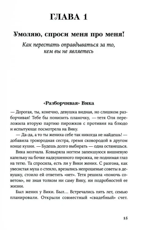 7212277888.jpg