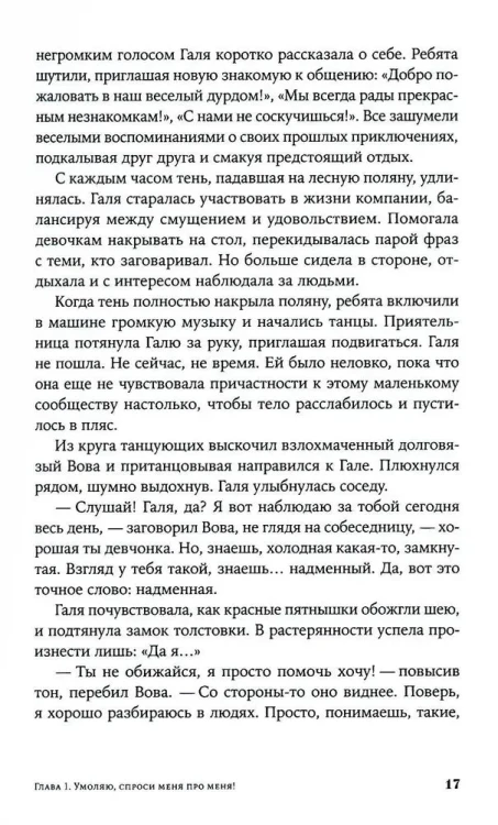 7212277876.jpg