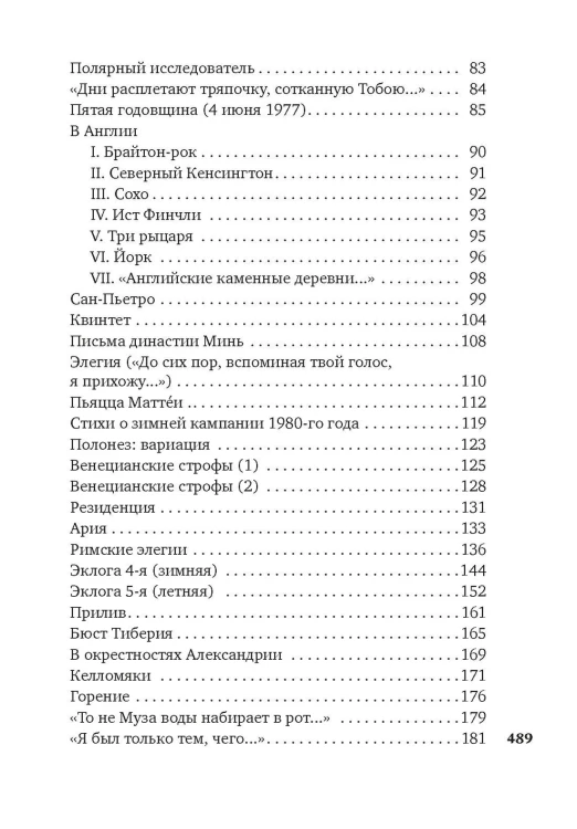 6661111162.jpg
