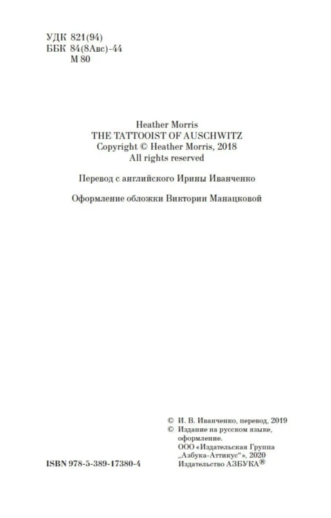 9075971508.jpg