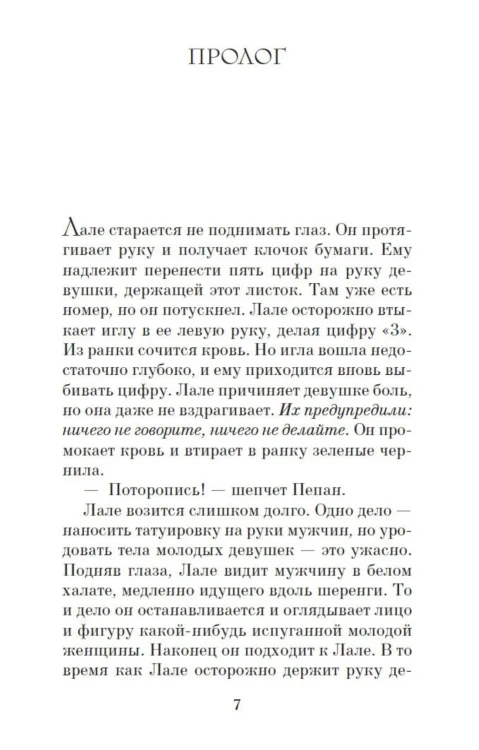9075971690.jpg