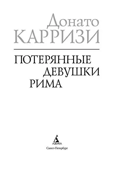 7782252339.jpg