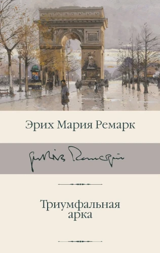 7303169337.jpg