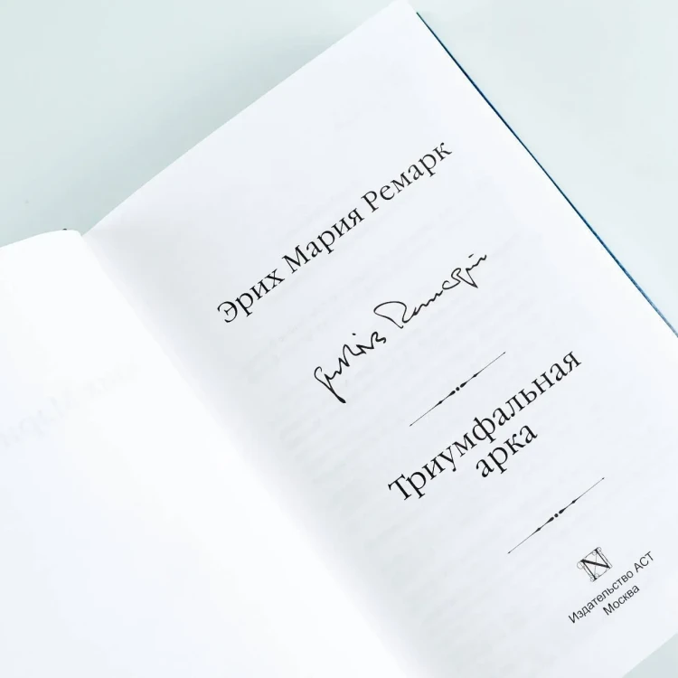 8908250870.jpg
