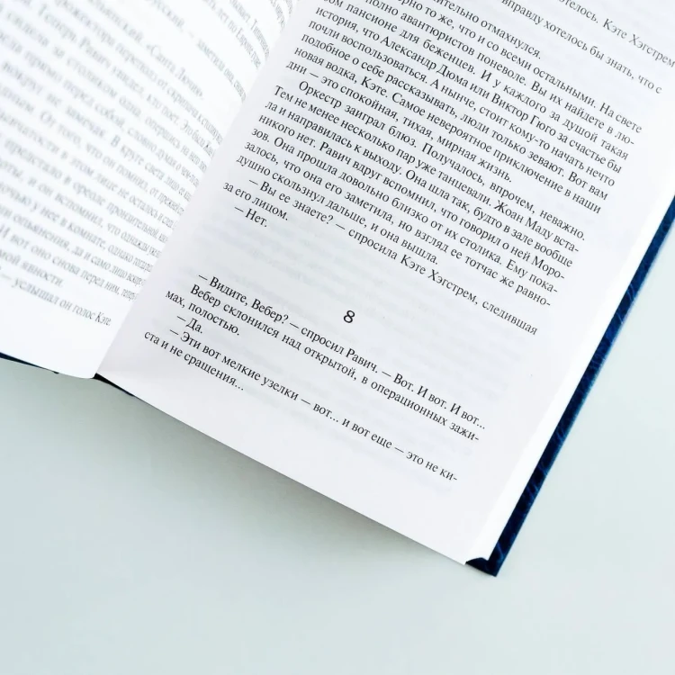 8908251000.jpg