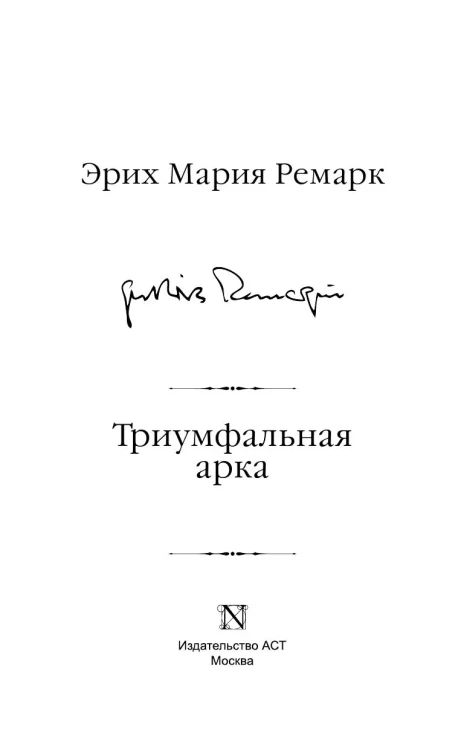 8908250912.jpg