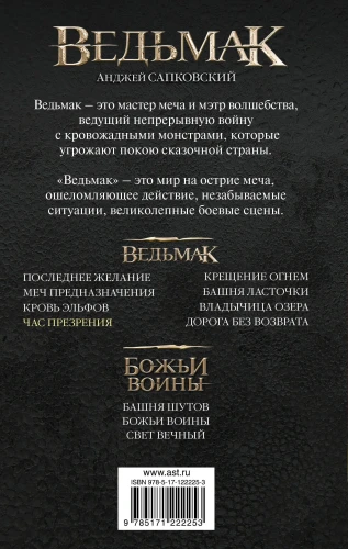 6920377481.jpg
