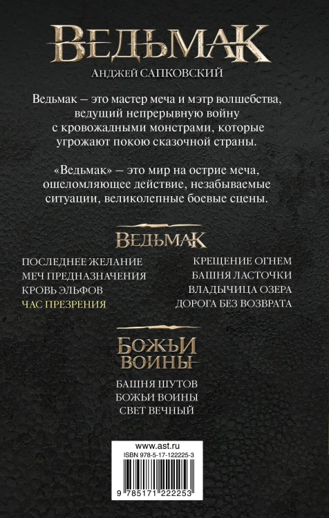 6920377481.jpg