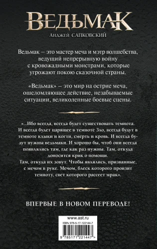 7432136178.jpg