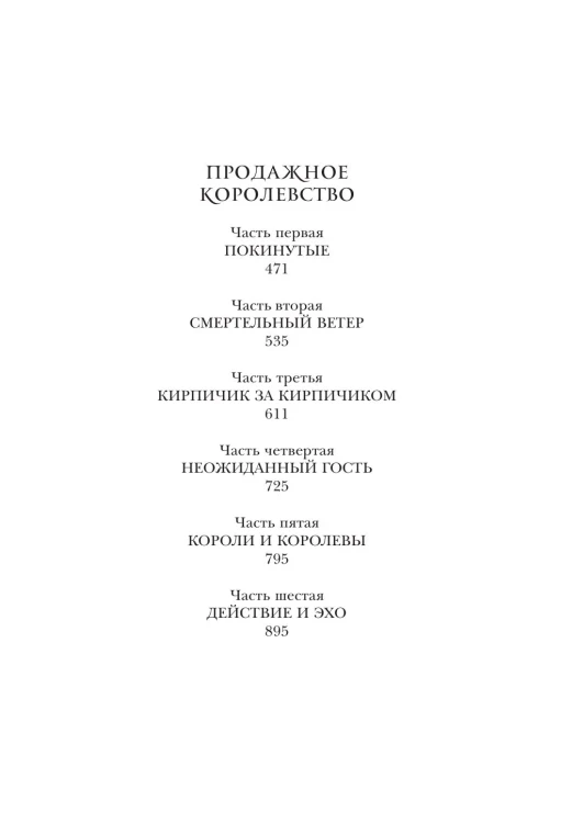 8816653982.jpg