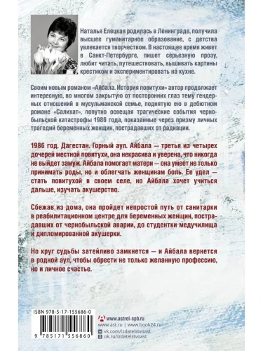 7510034547.jpg