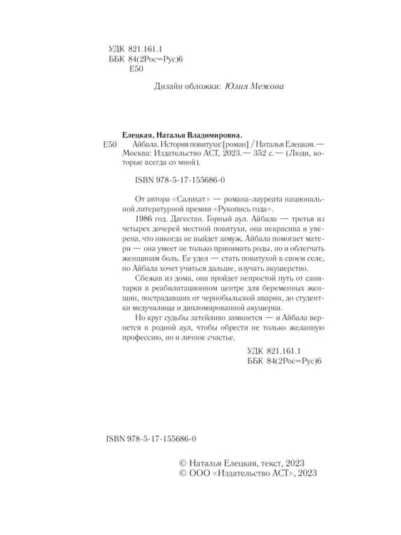 7119192414.jpg