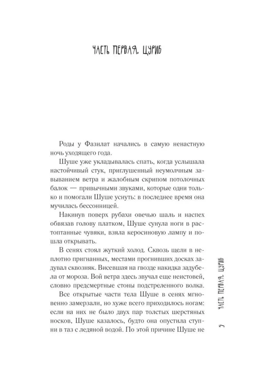 7119188883.jpg