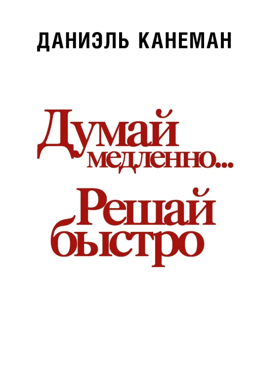 6986077051.jpg