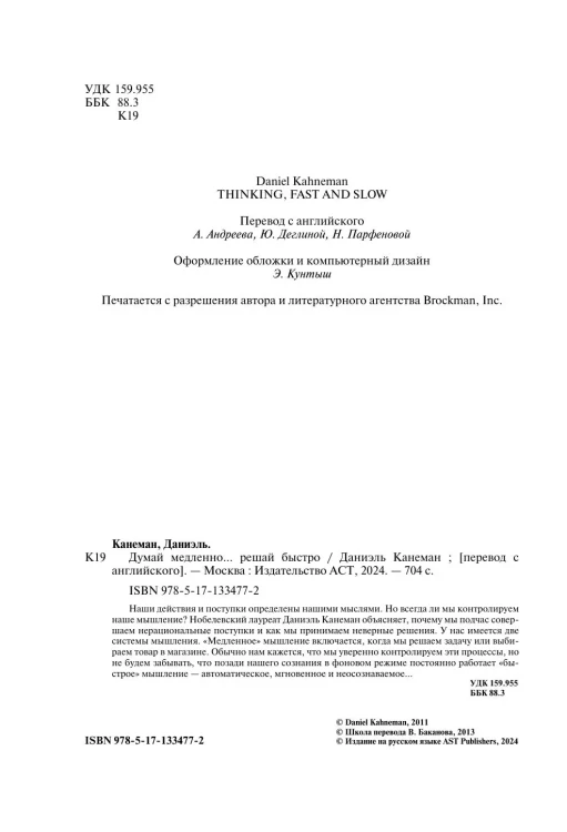7158087162.jpg