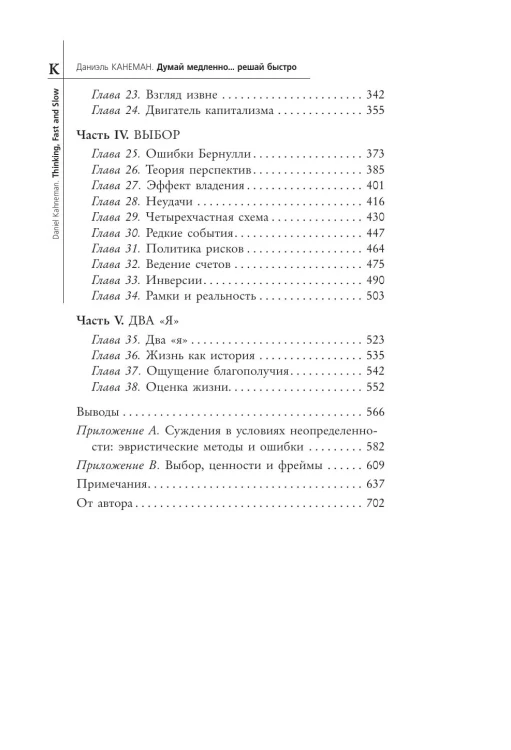 7185722144.jpg