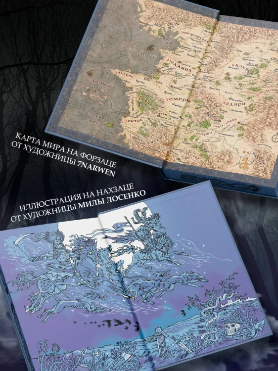 8220919689.jpg