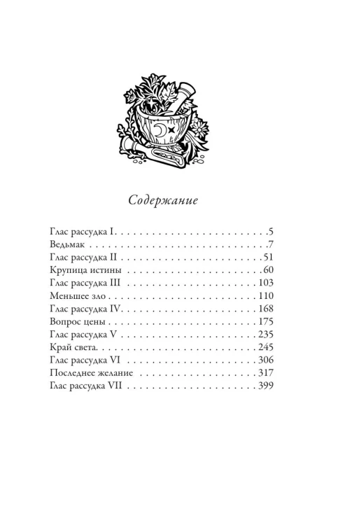 8220919410.jpg