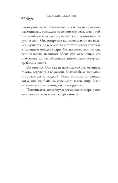 8220919480.jpg
