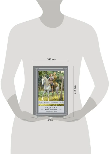 7043508743.jpg
