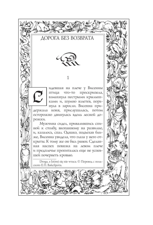 8330832540.jpg
