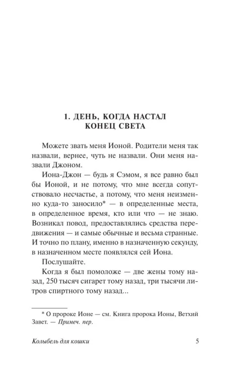 7187406989.jpg