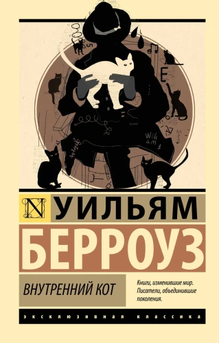 8628793535.jpg