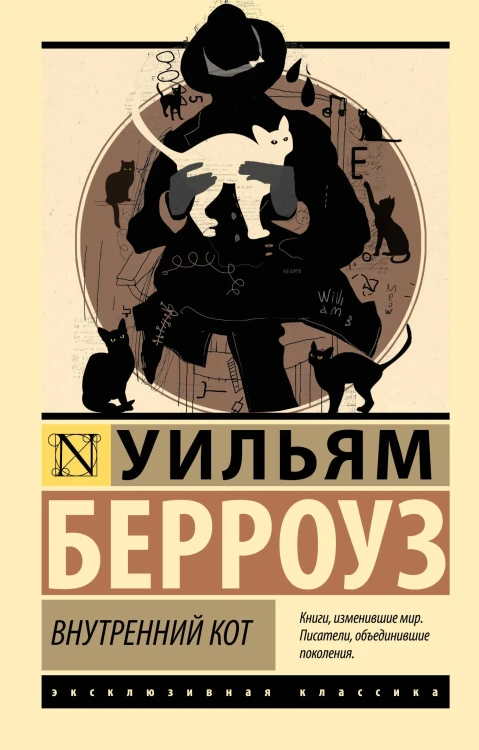 8628793535.jpg