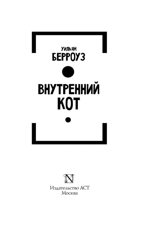 7023086806.jpg