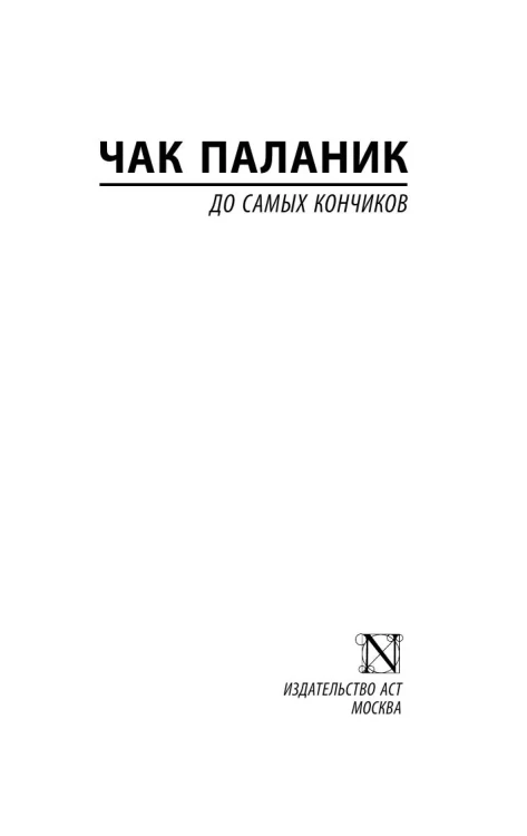 7163913514.jpg
