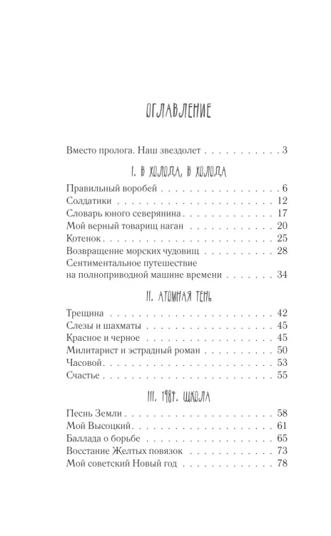 8610356831.jpg