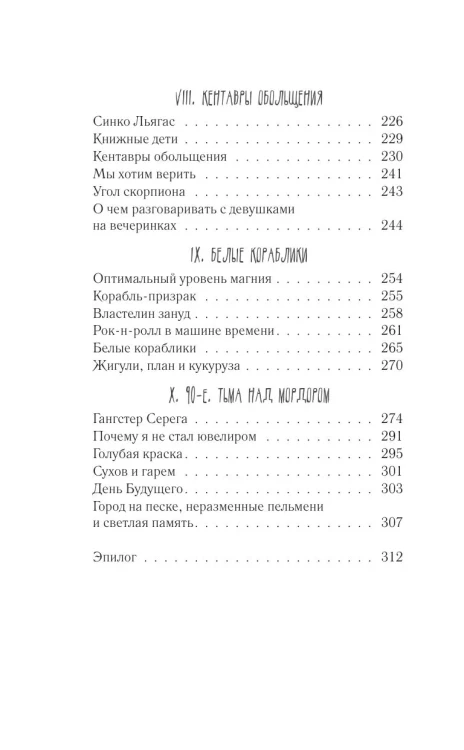 8610355945.jpg