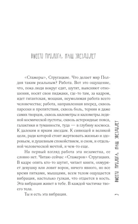 8610357491.jpg