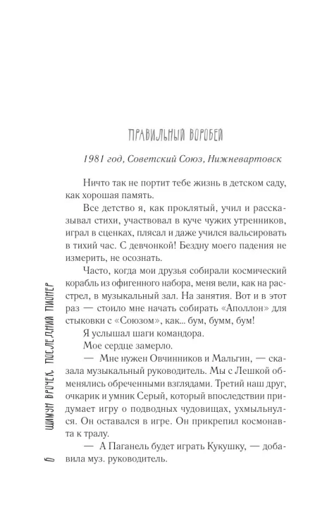 8610356927.jpg