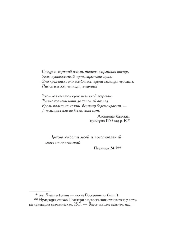 8302464567.jpg