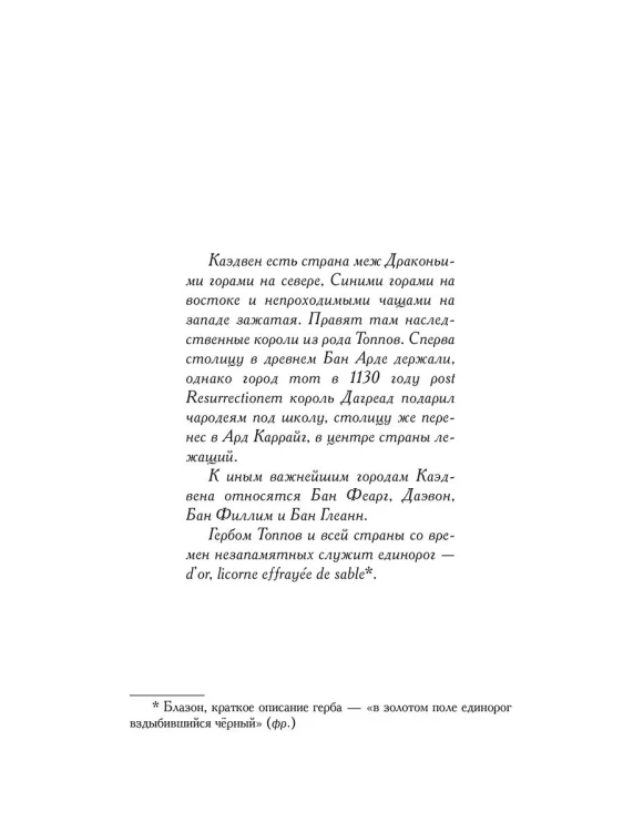 8302464495.jpg