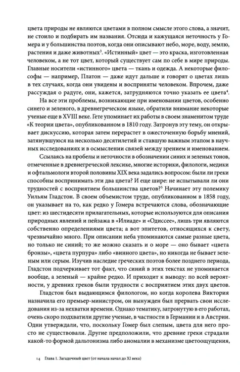 6509008384.jpg