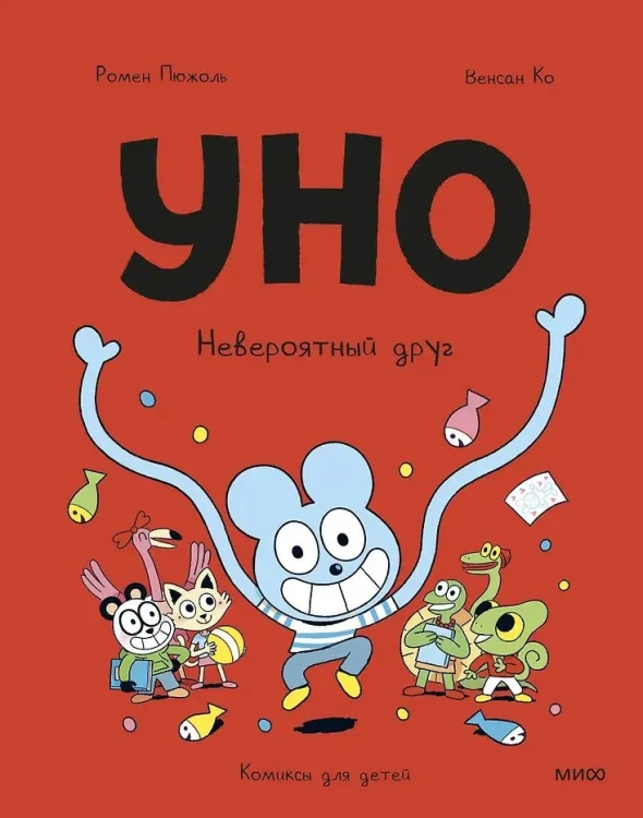 9010002671.jpg