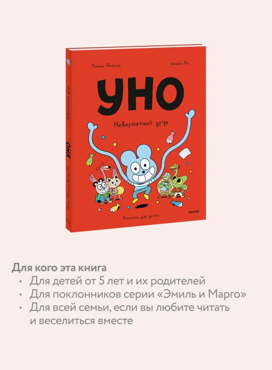 8924549334.jpg