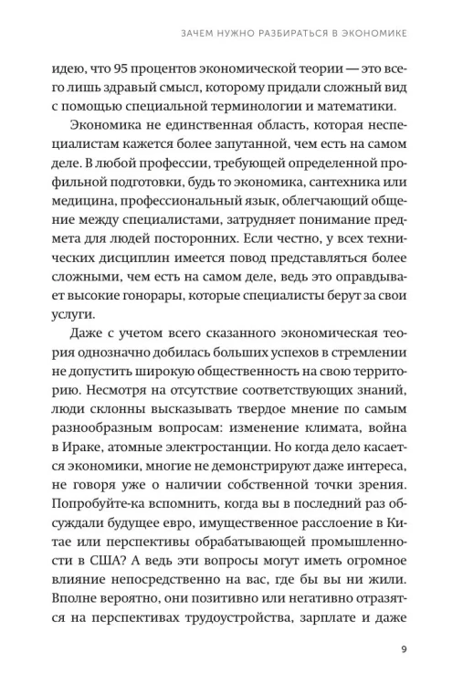 7688965115.jpg