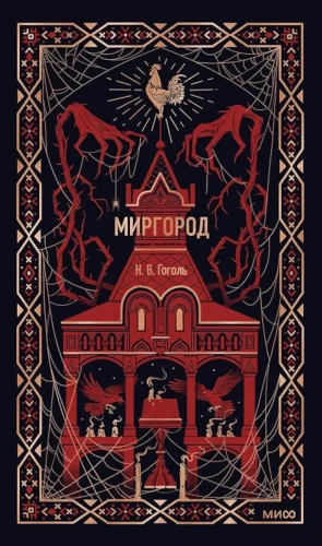 9064524686.jpg