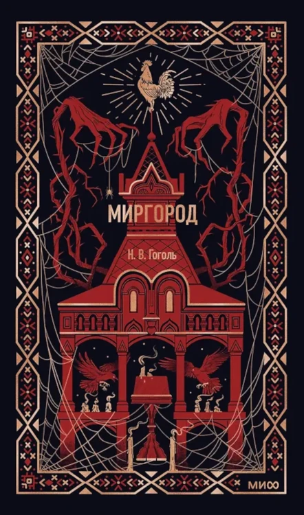 9064524686.jpg