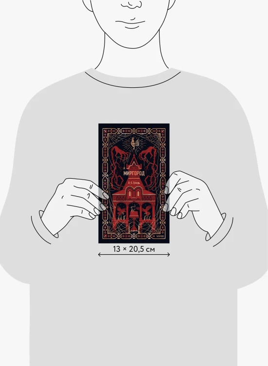 8795302336.jpg
