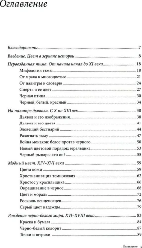 7328682308.jpg