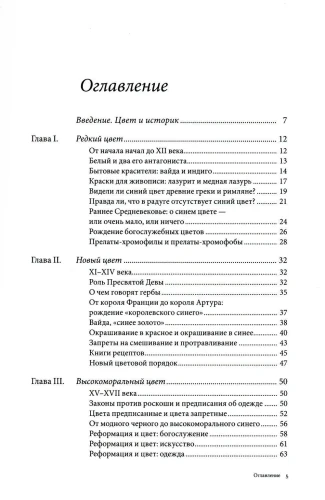 6497414527.jpg
