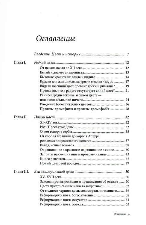 6497414527.jpg